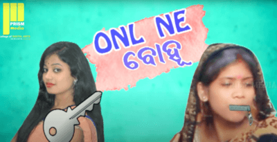 Video Thumbnail